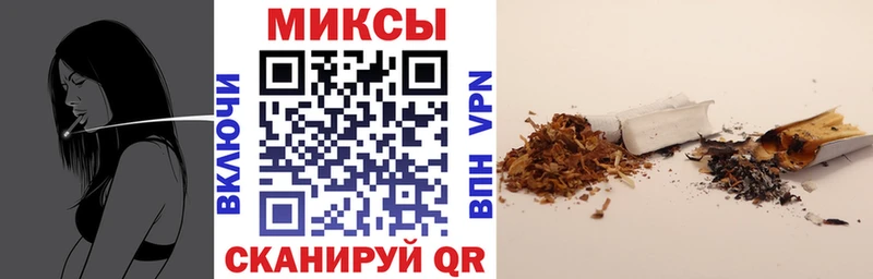 площадка формула  Невель  БУТИРАТ буратино 