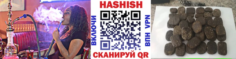 МЕГА онион  Невель  ГАШ индика сатива  где купить наркоту 