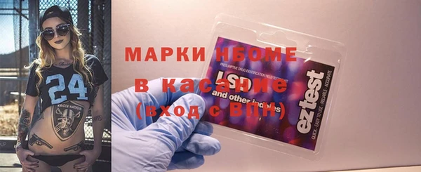скорость Балахна