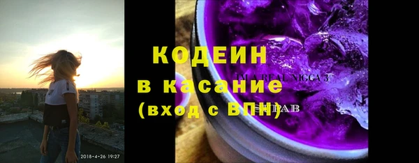 гашик Баксан