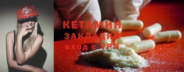 гашик Баксан