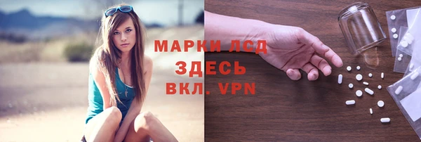 скорость Балахна