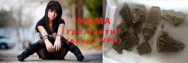 скорость Балахна