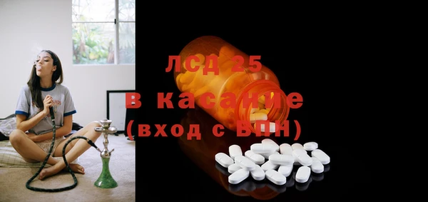 гашик Баксан
