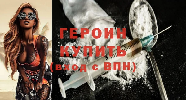 гашик Баксан