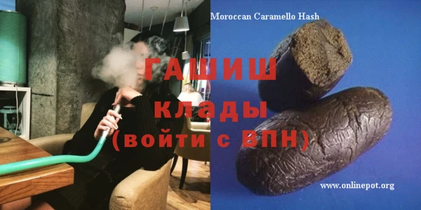 скорость Балахна