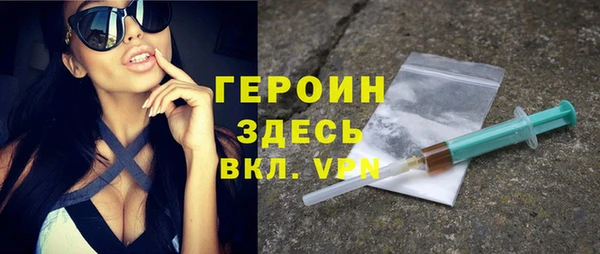 гашик Баксан