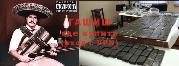 скорость Балахна