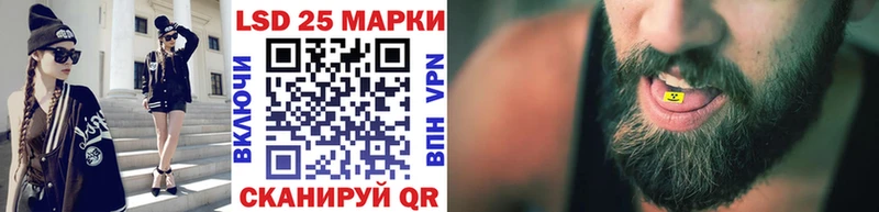 мориарти наркотические препараты  Невель  Наркотические марки 1,8мг 